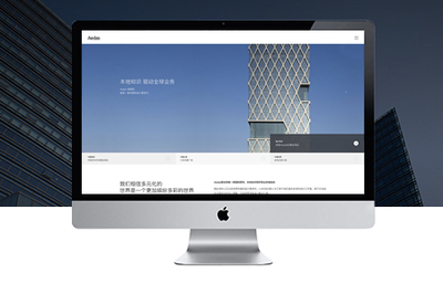 杭州网站设计应具备哪些因素才能获得好评?