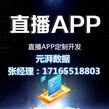 杭州洋财信息技术公司